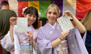 Japan-Austausch 2025